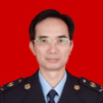 馮國雄 馮國雄