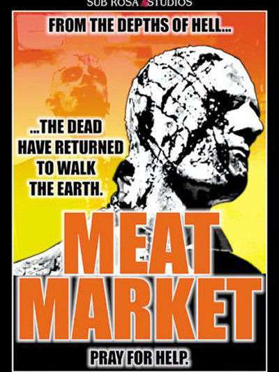 肉市(肉食市場)