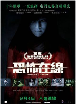 張兆輝(中國香港男演員)