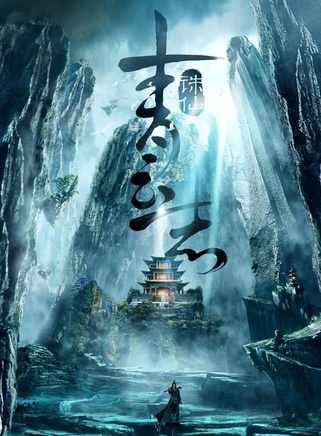 鄭國霖 鄭國霖