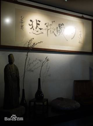 王姬(中國內地女演員、主持人) 王姬(中國內地女演員、主持人)