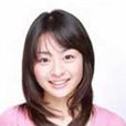米澤史織 米澤史織