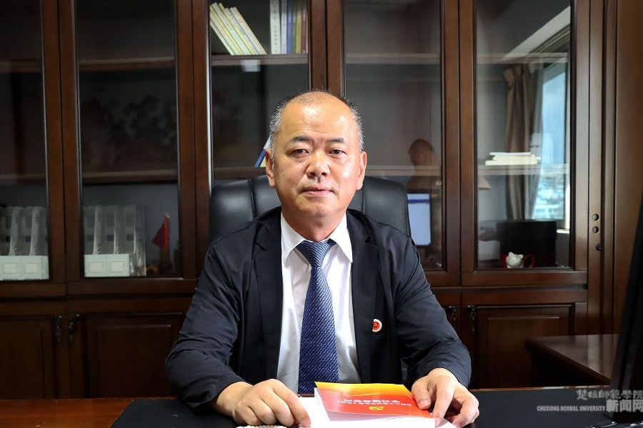 徐偉(楚雄師範學院副院長) 徐偉(楚雄師範學院副院長)