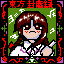里香(《東方project》系列中的人物) 里香(《東方project》系列中的人物)
