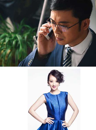 穆婷婷