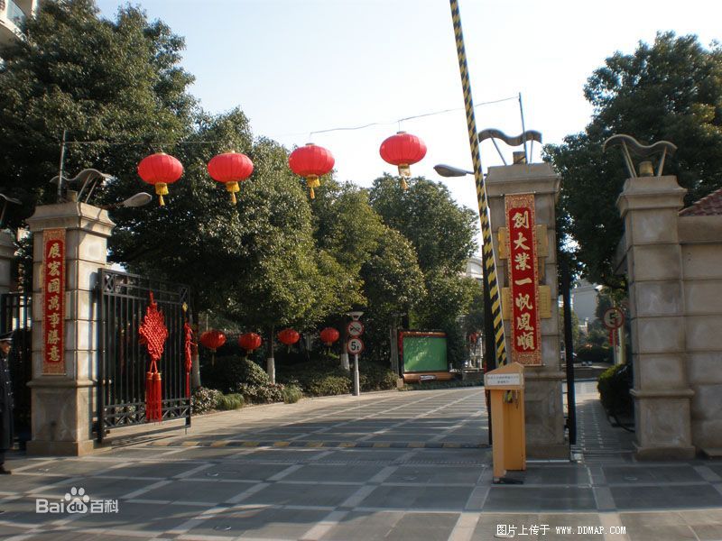 御墅花園 御墅花園