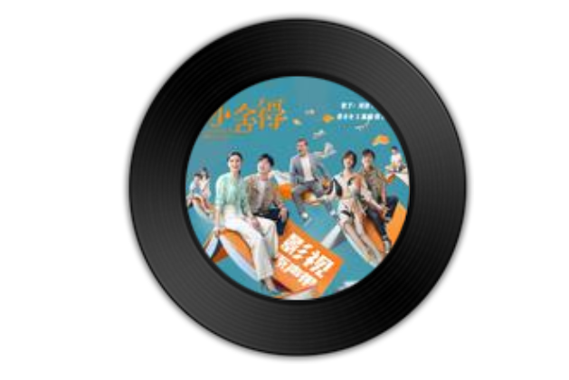 溫情(董冬冬演唱的歌曲作品) 溫情(董冬冬演唱的歌曲作品)