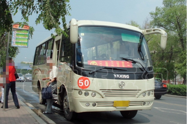 吉林公交50路 吉林公交50路
