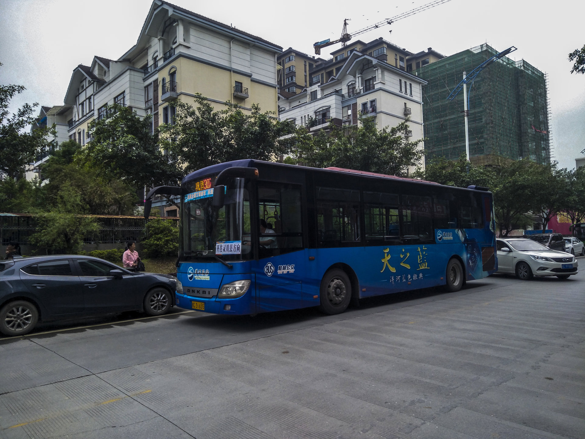 桂林公交K307路