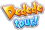 迪迪迪大王衝刺Logo