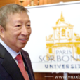黃思綿