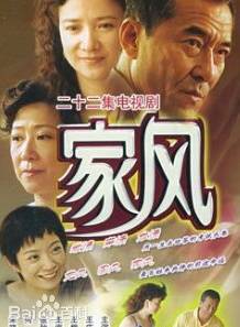 李依曉 李依曉