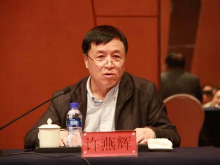 許燕輝 許燕輝
