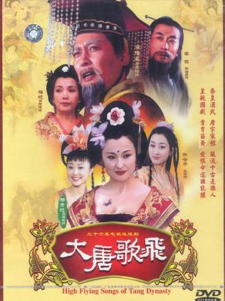 劉園媛 劉園媛