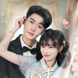 張昊