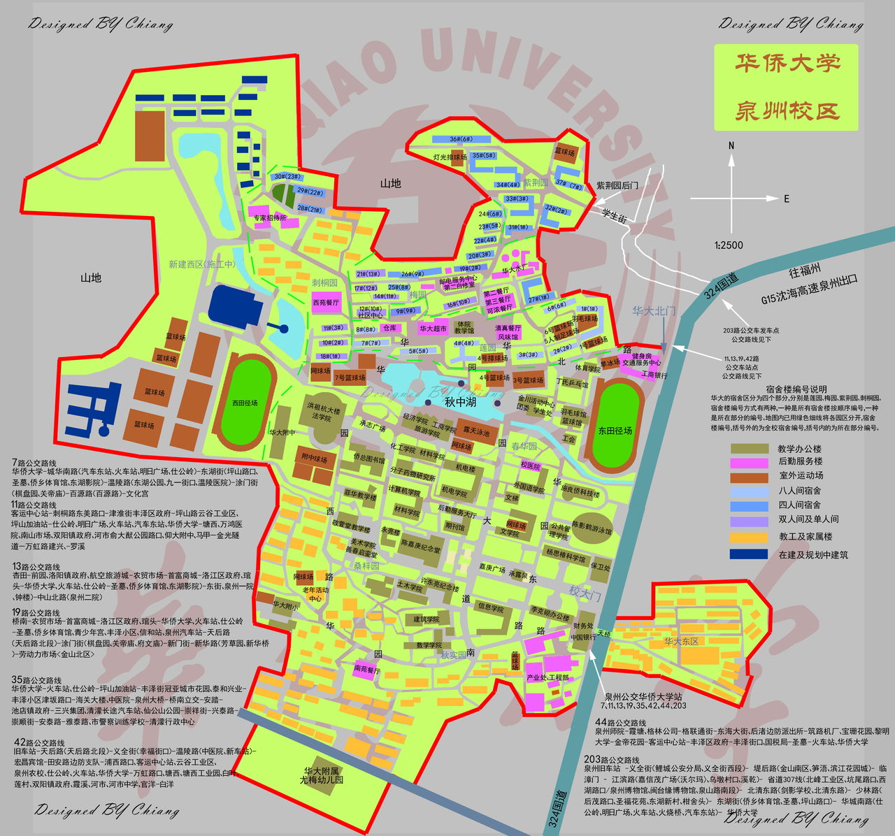 華僑大學泉州校區地圖