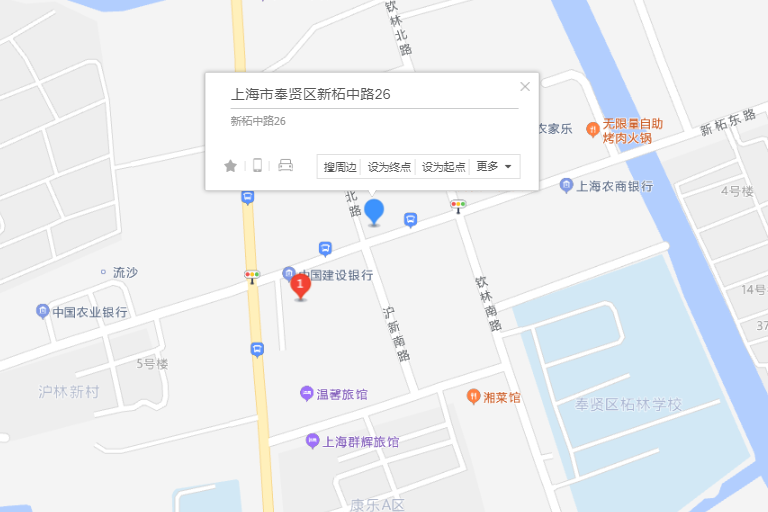新柘中路26弄 新柘中路26弄