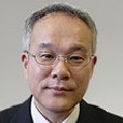 長谷部恭男 長谷部恭男