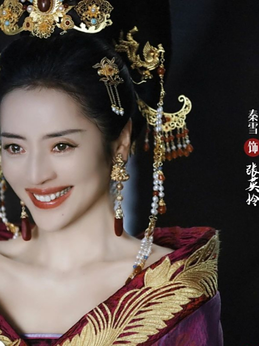 張英憐 張英憐