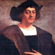 美洲大陸發現者哥倫布