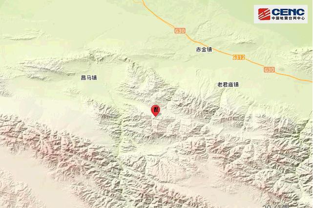 12·6肅北地震 12·6肅北地震