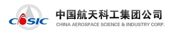 中國航天機電集團公司