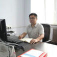 劉富成(長春大學管理學院副院長) 劉富成(長春大學管理學院副院長)