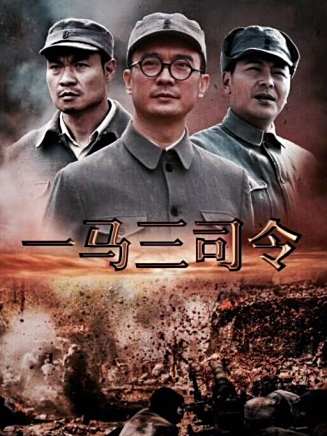 劉之冰