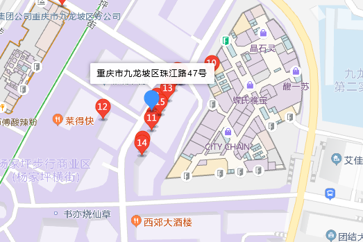 珠江路47號 珠江路47號