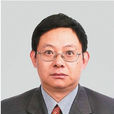 肖海(雲南國際博覽事務局副局長) 肖海(雲南國際博覽事務局副局長)
