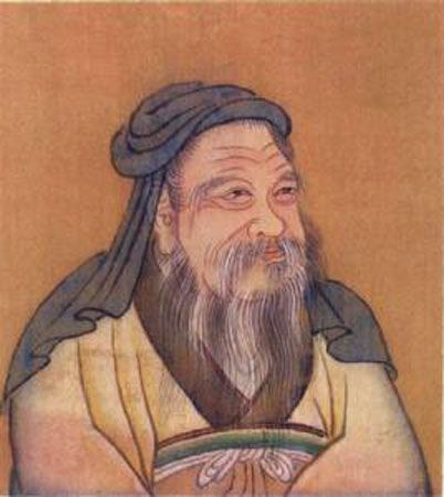 誡伯禽書 誡伯禽書