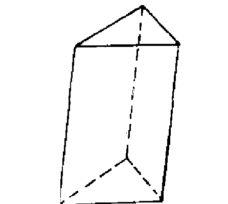 圖2 斜三角柱