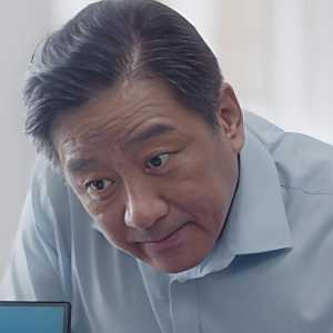 林茂根