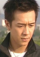智勇新警界