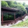 大滌山 大滌山