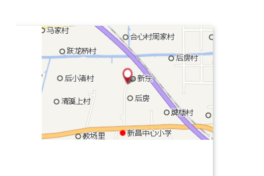 新後村 新後村