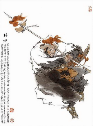 許紹雄 許紹雄