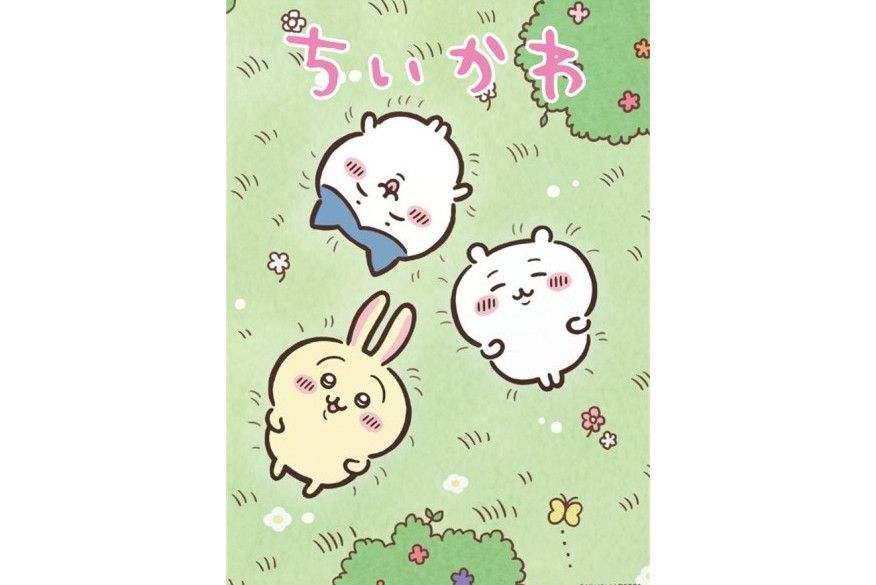 日漫小可愛 日漫小可愛