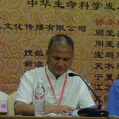 安治華 安治華