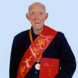 張谷才 張谷才