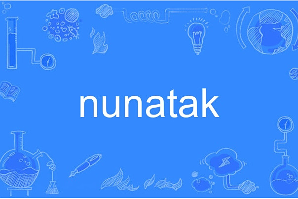 nunatak nunatak