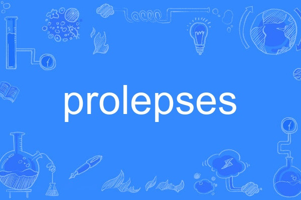 prolepses prolepses