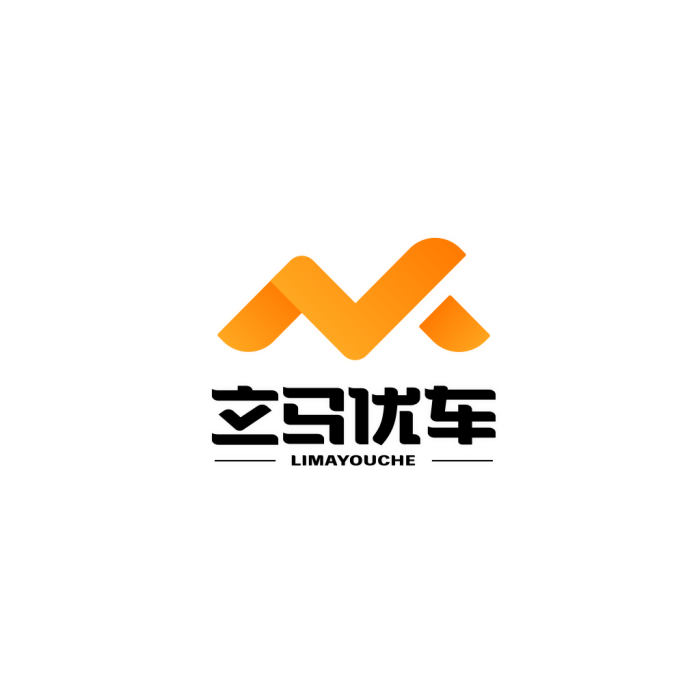 立馬優車 立馬優車