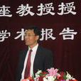 張人一 張人一