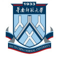 華南師範大學 華南師範大學