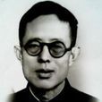 胡坤升 胡坤升