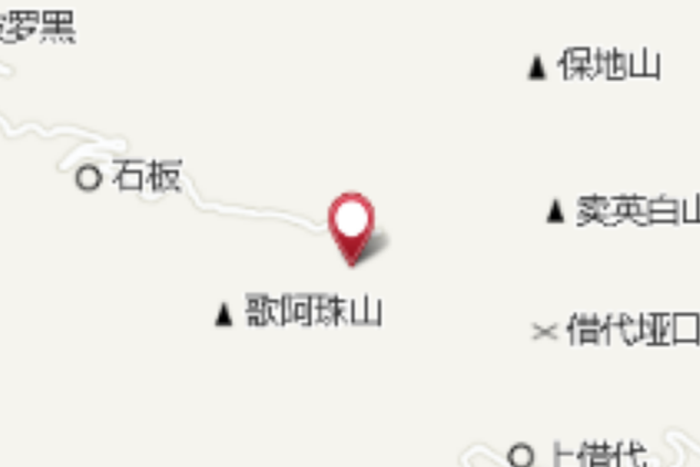 以正可 以正可