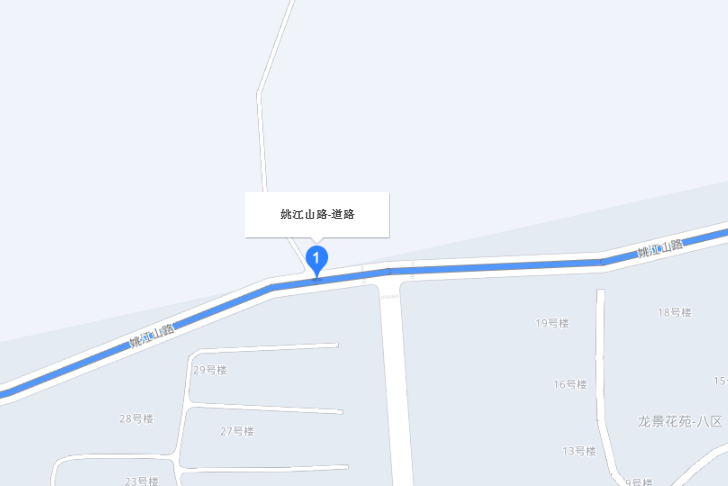 姚江山路 姚江山路