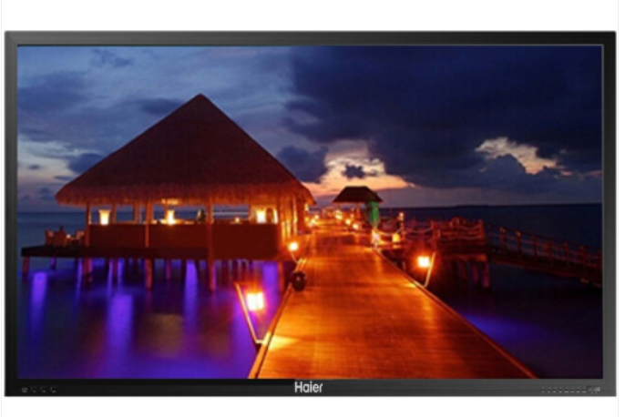 海爾HC-B184H 海爾HC-B184H