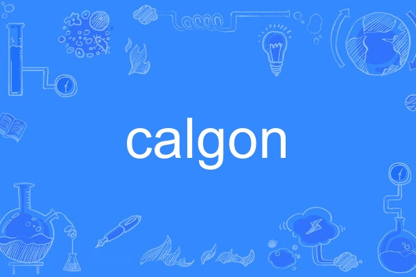 calgon calgon